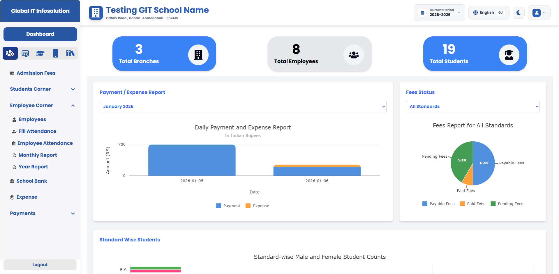 School Management System project screenshot